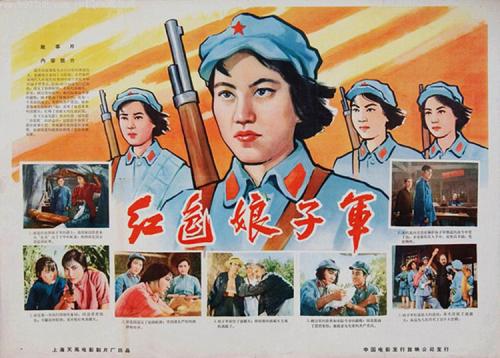 とげみ学園女子大学社会学文凭证书
